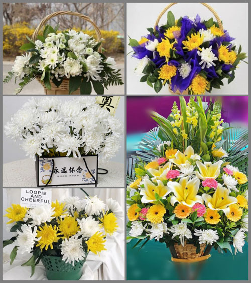 贵州毕节市织金县阿弓镇狗场村白事提篮配送